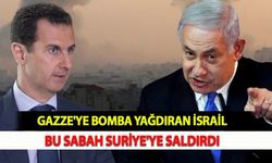 Gazze'ye Bomba Yağdıran İsrail, Bu Sabah Suriye'ye Saldırdı