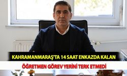 Kahramanmaraş'ta 14 Saat Enkazda Kalan Öğretmen Görev Yerini Terk Etmedi