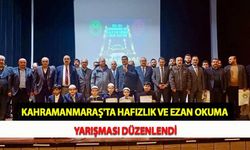 Kahramanmaraş'ta Hafızlık Ve Ezan Okuma Yarışması Düzenlendi