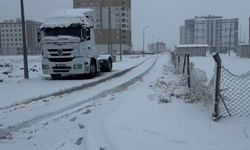 Kahramanmaraş’ta 4 Büyüklüğünde Deprem